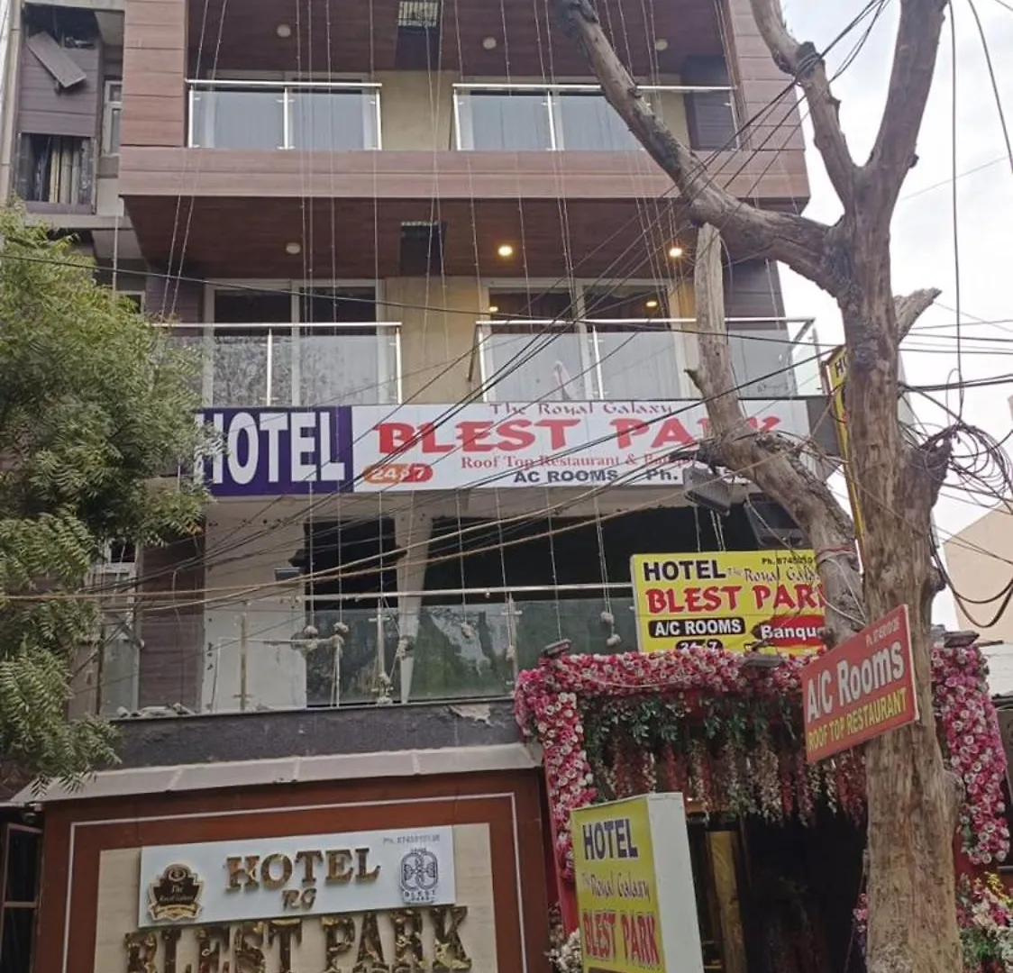 Hotel Royal Galaxy Blest Park New Delhi 3*,  India